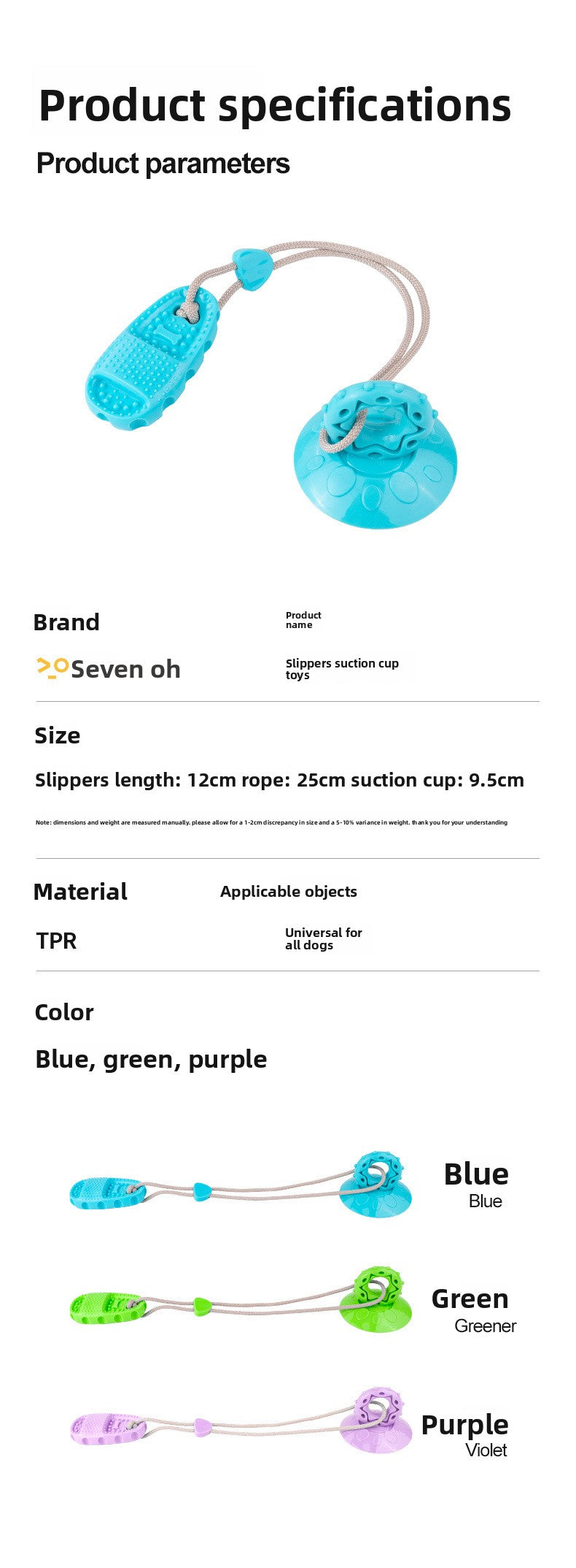 Suction Cup Dog Toy Interactive Treat Dispensing Ball for Medium Dogs Durable Chew Teething Self Entertainment Toy for Boredom Relief and Energy Consumption