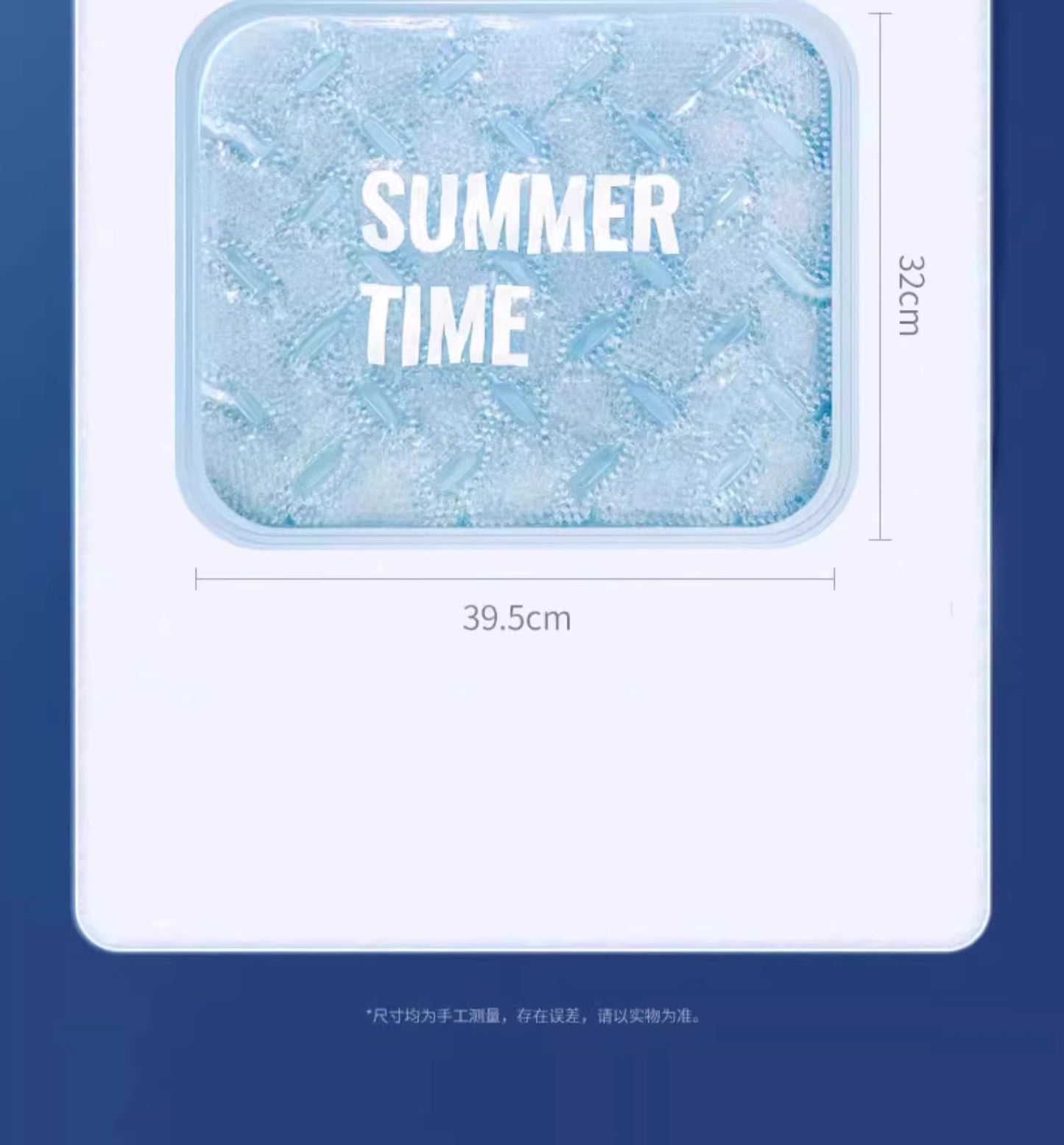 Ice Pad Cooling Solution for Student Dormitory Office Nap Car Waterproof Summer Seat