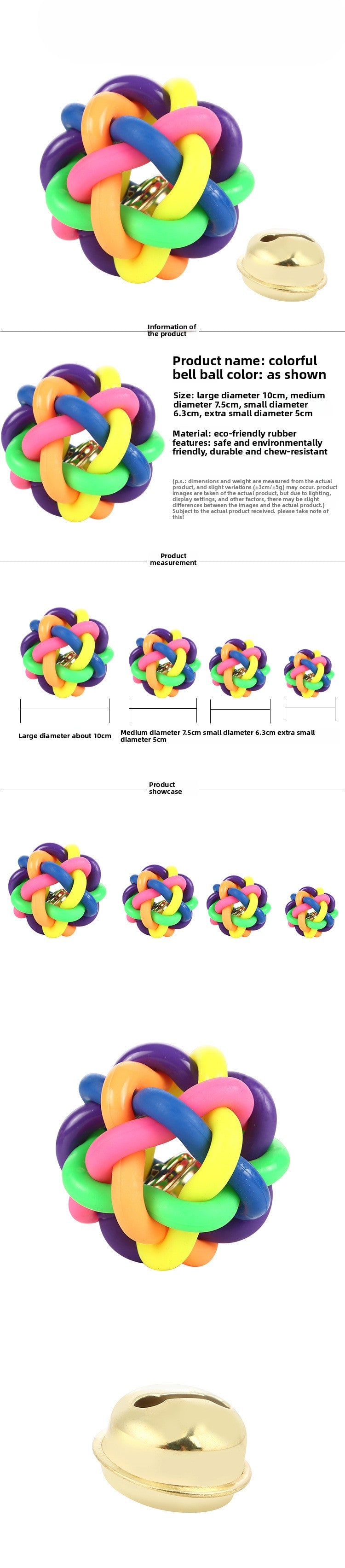 Colorful Bell Included Pet Toy Ball for Small Medium Large Dogs Rainbow Style