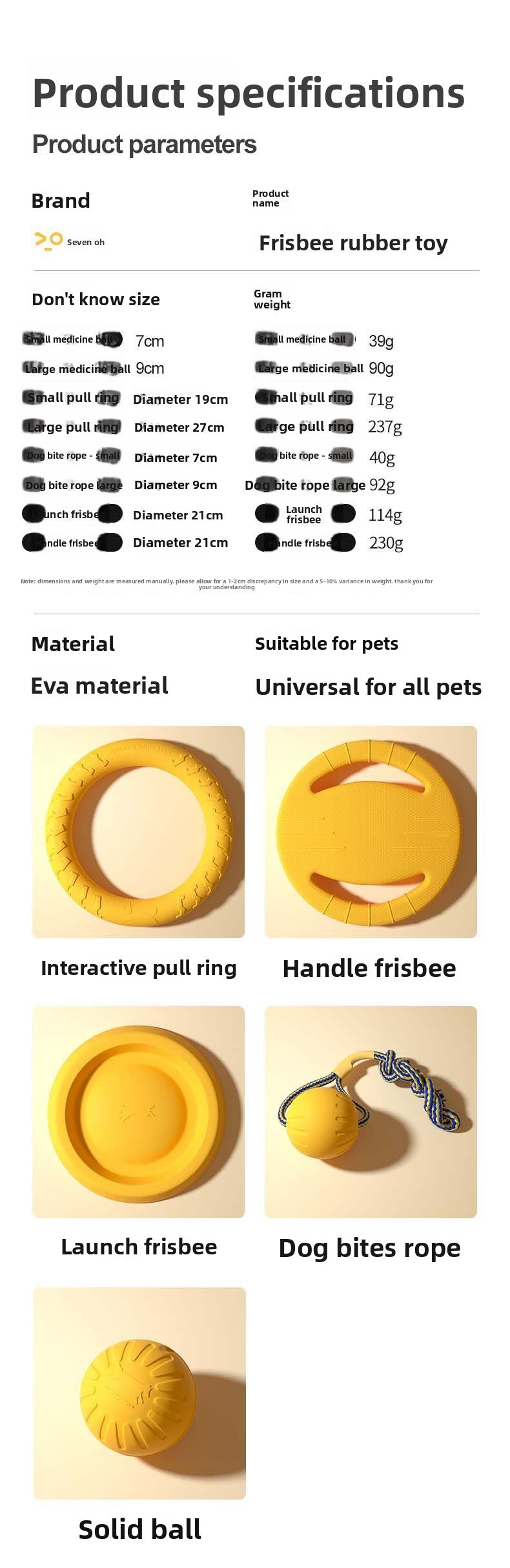 Dog Outdoor Training Energy-Consuming Safe Soft Rubber Interactive Pull Ring Toy