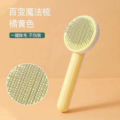 Pet Grooming Brush Massaging Hair Removal Comb for Cats