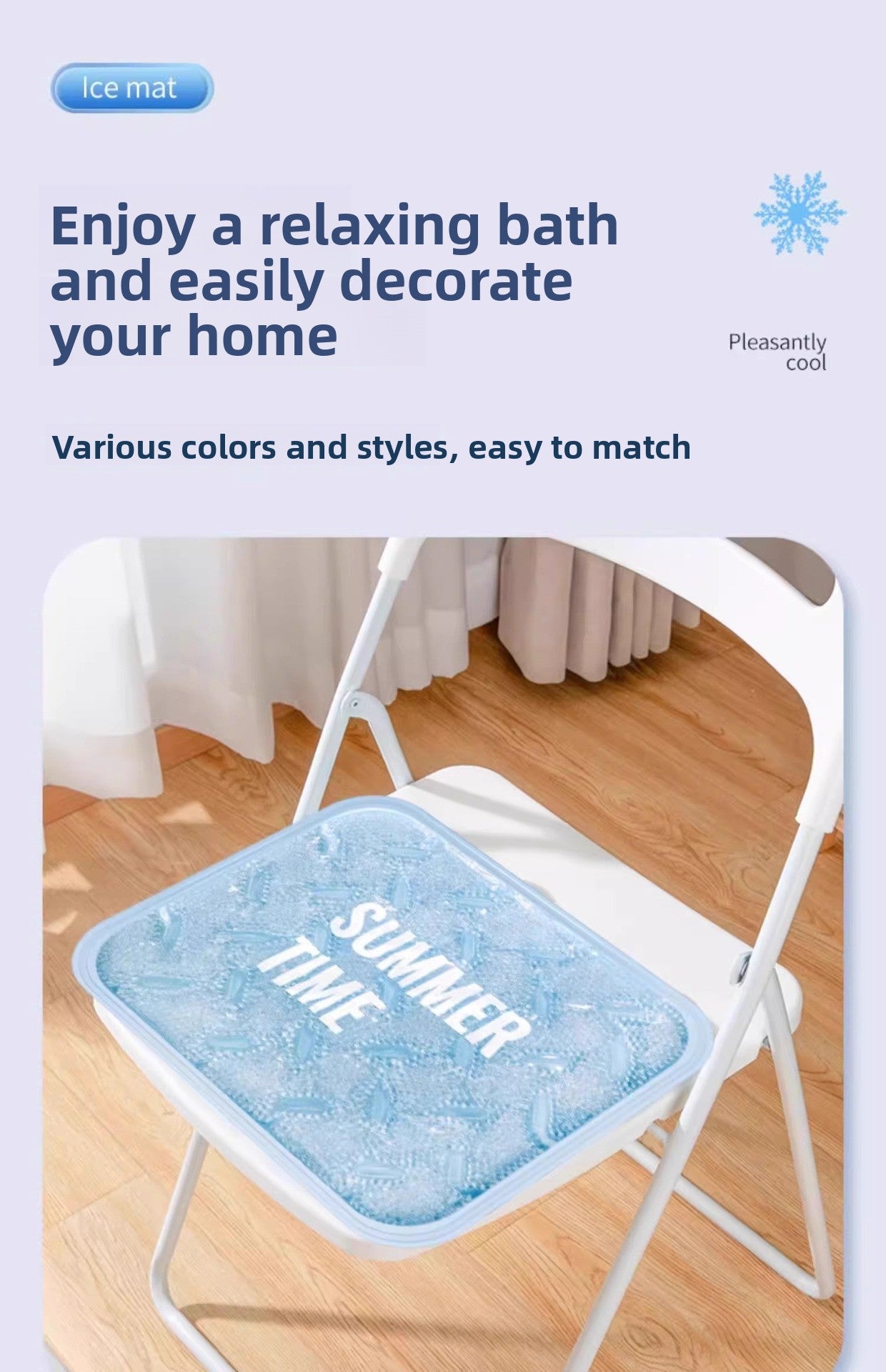 Ice Pad Cooling Solution for Student Dormitory Office Nap Car Waterproof Summer Seat