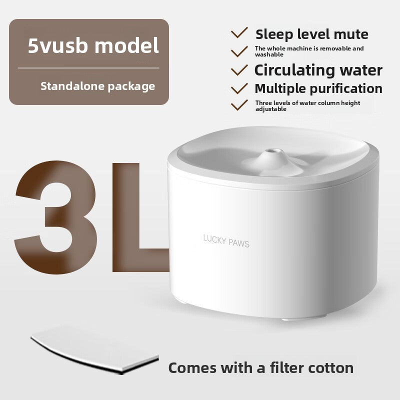 Upgraded Cat Water Fountain Automatic Flowing Water Dispenser with 3 Filters for Cats Dogs and Small Pets Plug in USB Pet Supplies