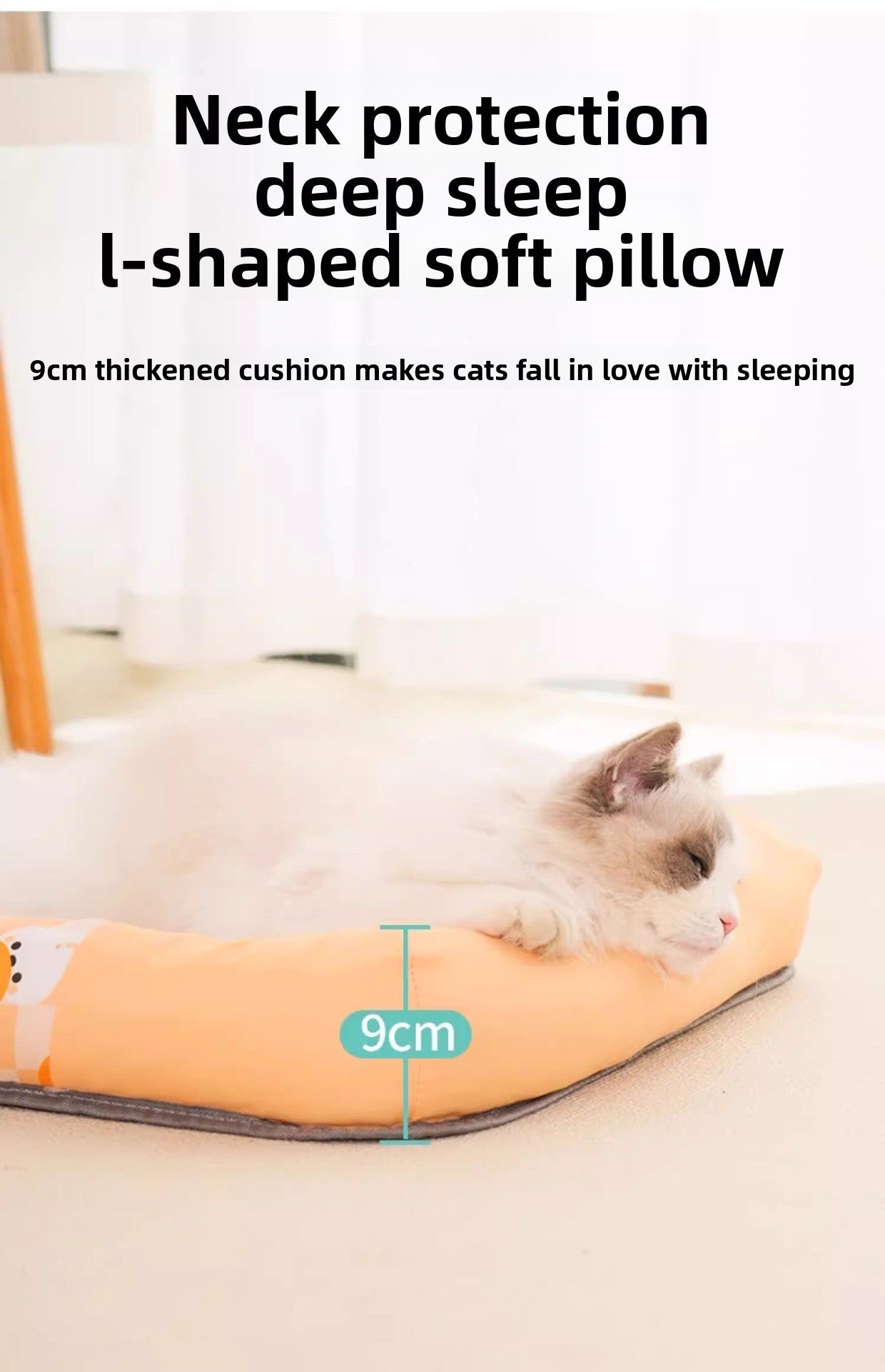 Home Use Pet Cat Dog Summer Cooling Mat Universal Soft Ice Cushion for Neck Safety