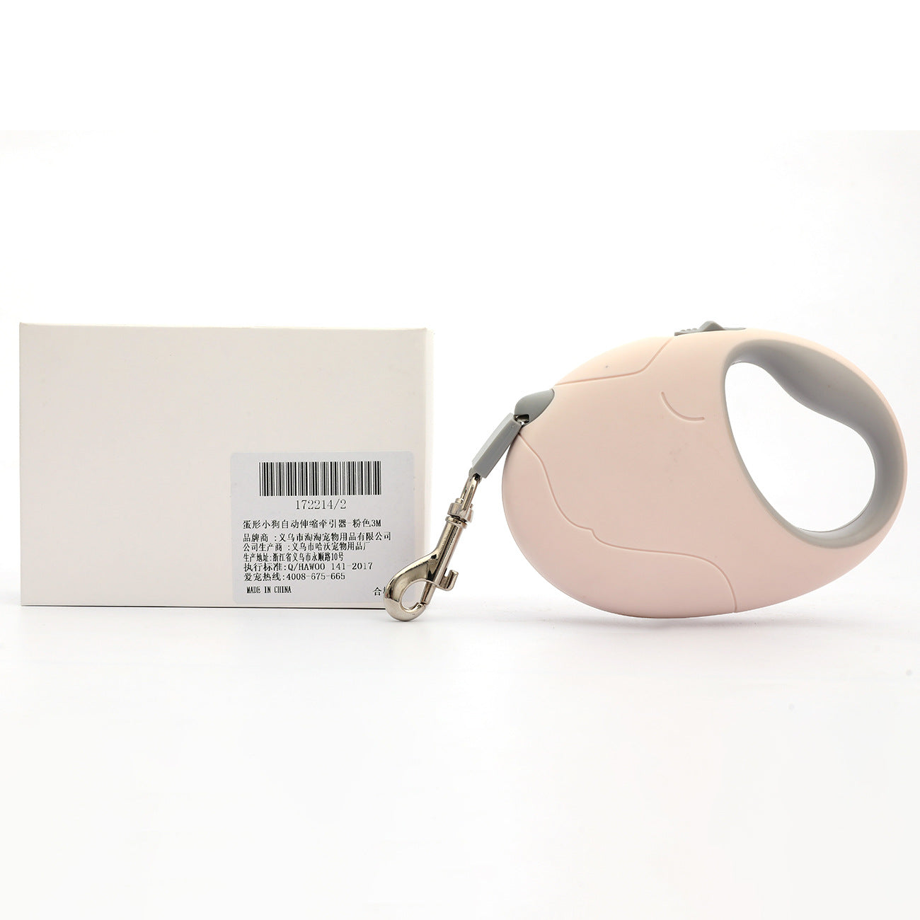 Automatic Retractable EggShape Leash for Effortless Dog Walks