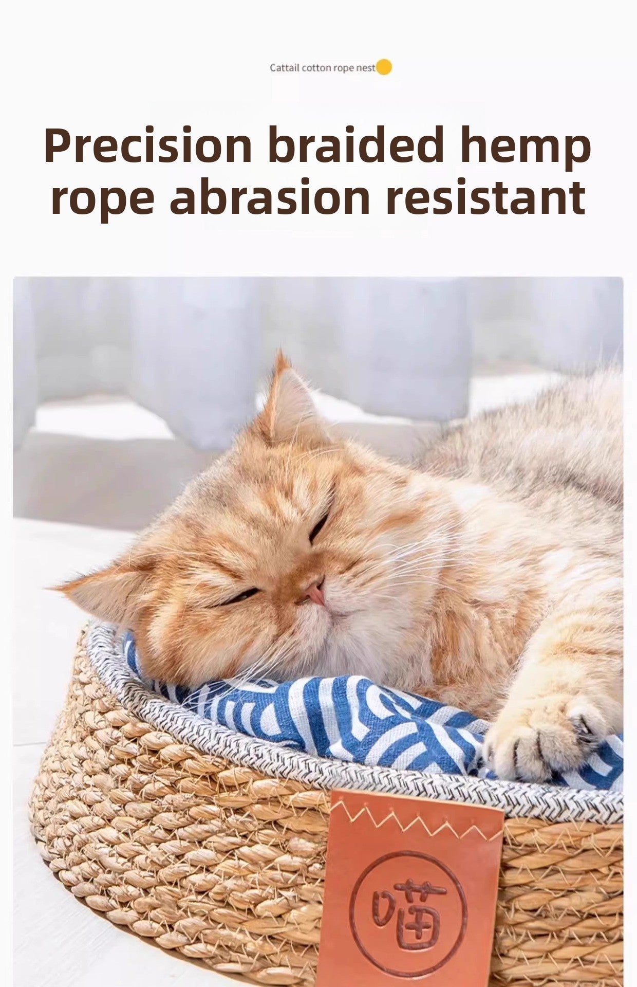 Summer Rattan Cat Villa AllSeason Breathable Comfy ScratchProof Dog House