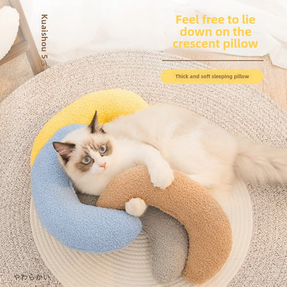 Pet Comfort U-shaped Pillow for Cats and Dogs