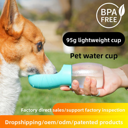 Portable Pet Water Bottle for Dogs and Cats Leak Proof Outdoor Travel Water Dispenser with Foldable Bowl
