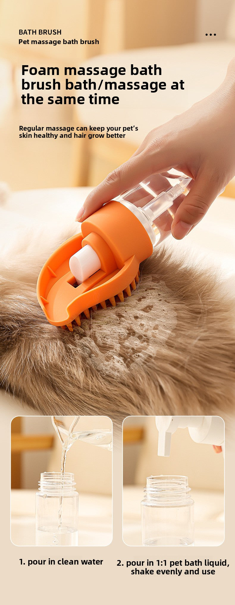 Multifunctional Automatic Foam Silicone Pet Bath Massage Brush for Cats Dogs
