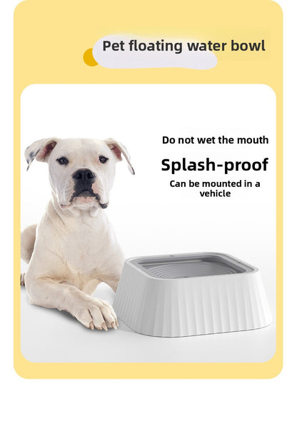 Dog Cat Water Bowl with Non Wet Mouth Floating Basin Buoyancy Neck Protection