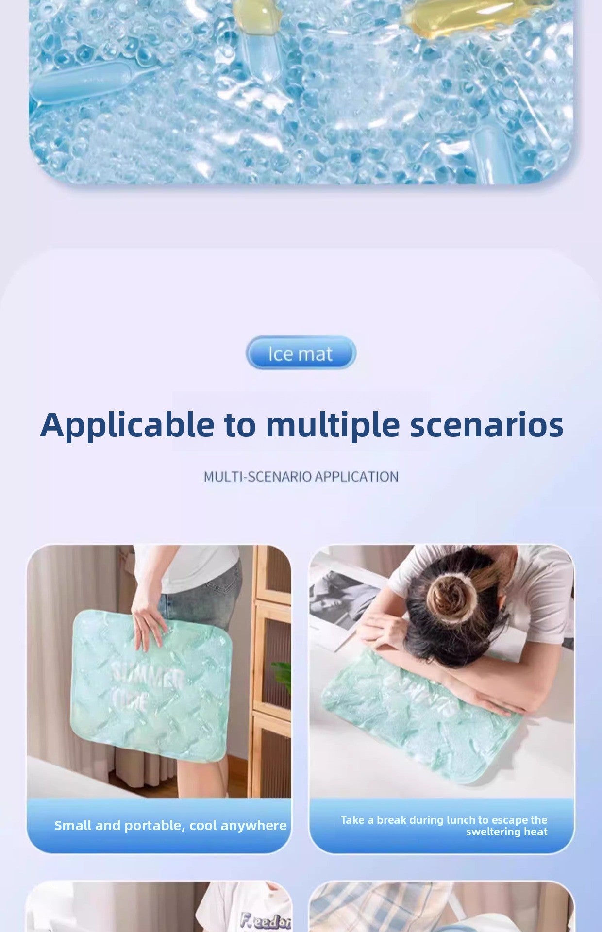 Ice Pad Cooling Solution for Student Dormitory Office Nap Car Waterproof Summer Seat