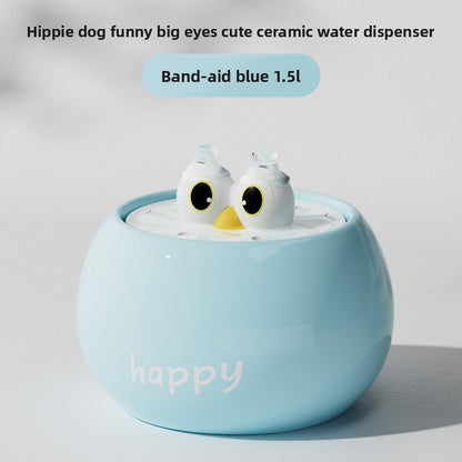 Premium Quiet Ceramic Cat Dog Water Fountain Automatic Circulating Drinker with Filter for Fresh Water