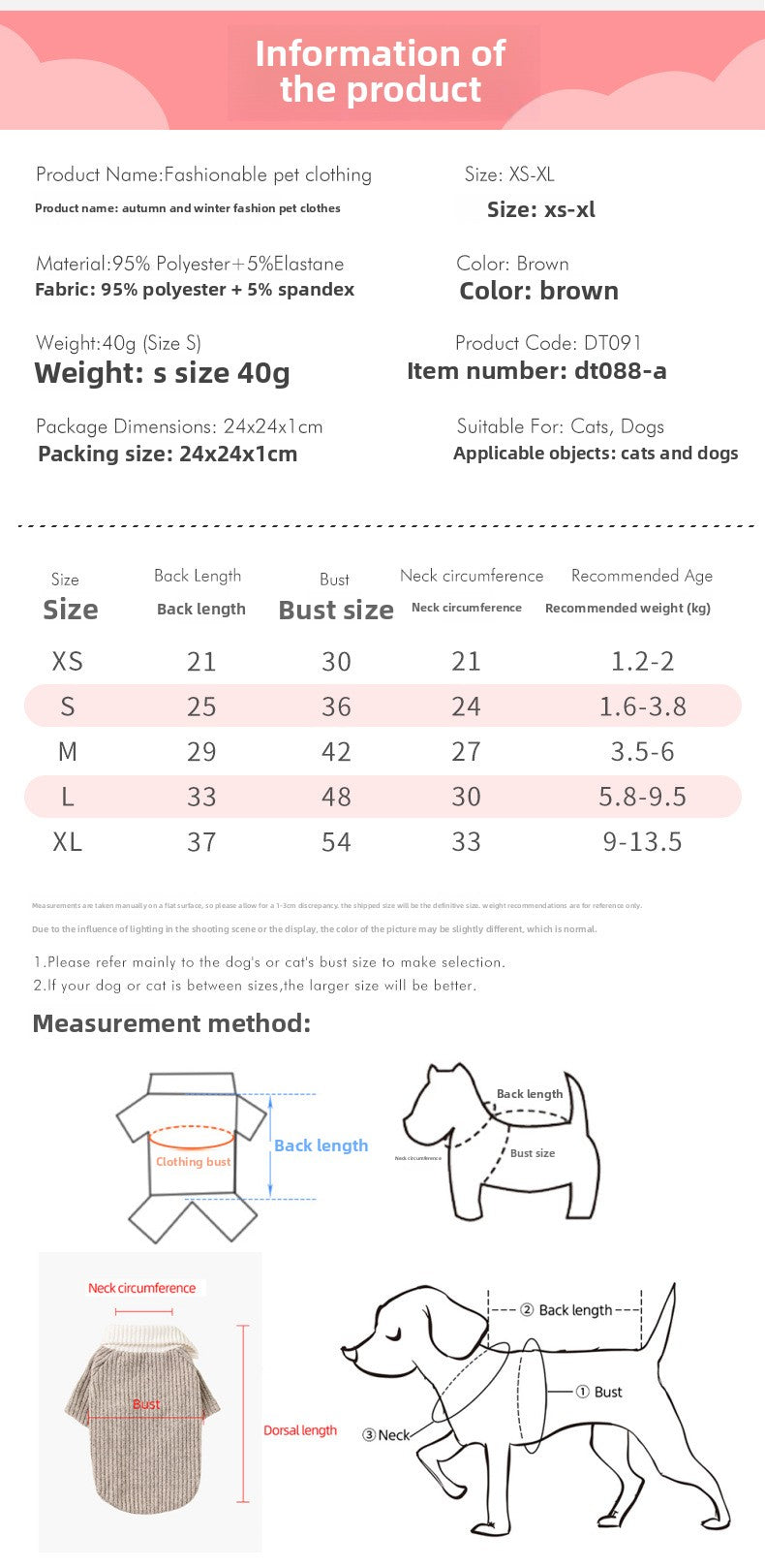 Warm Dog Sweater Winter Clothes for Small Dogs Puppies Cats French Bulldog Pomeranian Soft Knitted Pet Apparel