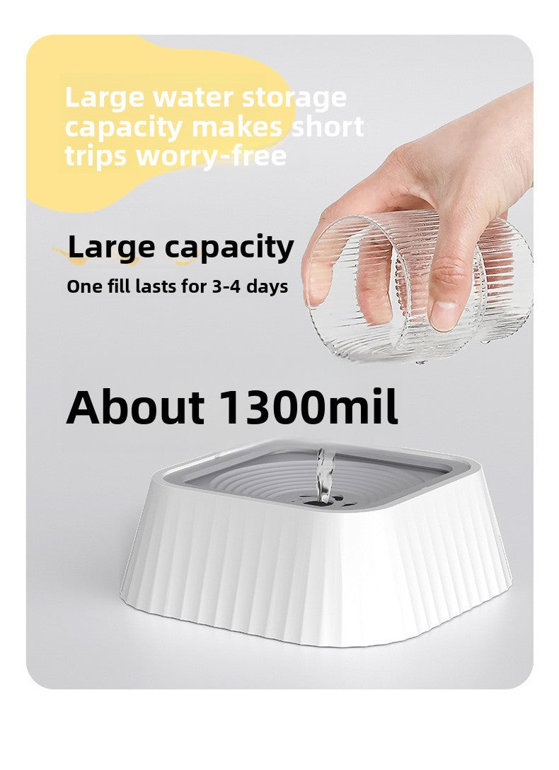 Dog Cat Water Bowl with Non Wet Mouth Floating Basin Buoyancy Neck Protection