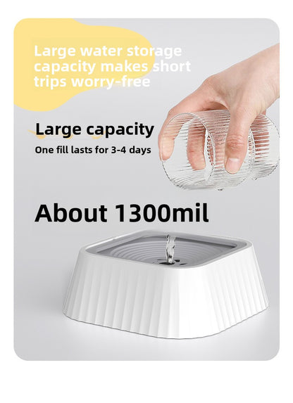 Dog Cat Water Bowl with Non Wet Mouth Floating Basin Buoyancy Neck Protection