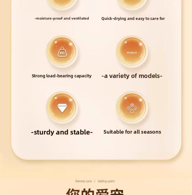 Elevated Dog Camping Bed All-Season Moisture-Proof Kennel Bed for Small Large Dogs