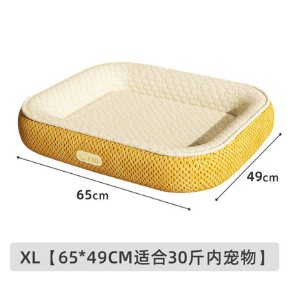 Ice Bean Dog Cat Bed New Summer Cool Mat Universal Pet Car Bed All Season