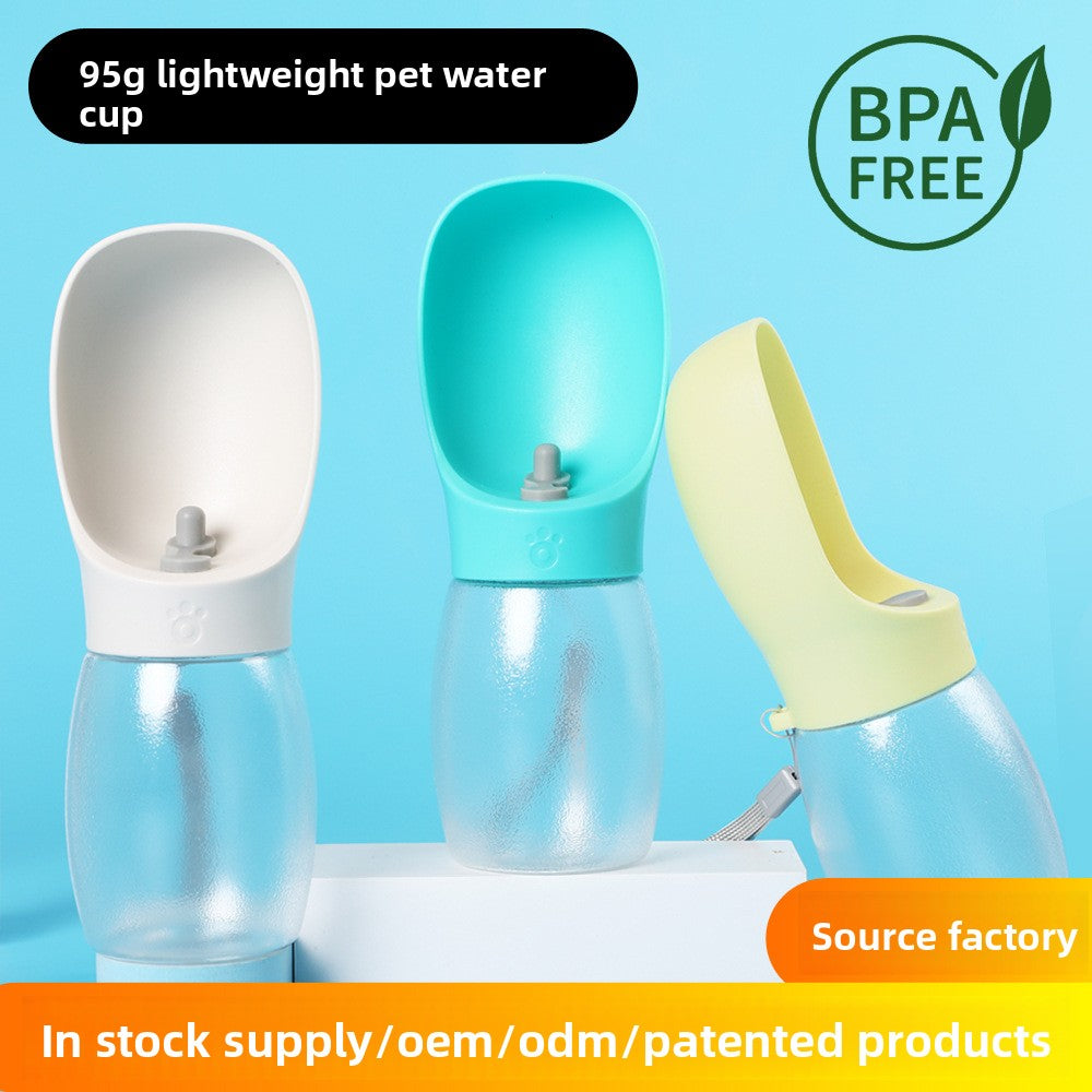 Portable Pet Water Bottle for Dogs and Cats Leak Proof Outdoor Travel Water Dispenser with Foldable Bowl