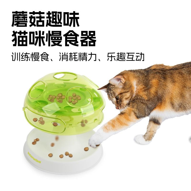 Pet Interactive Slow Feeder Mushroom Cat Food Leakage Educational Toy