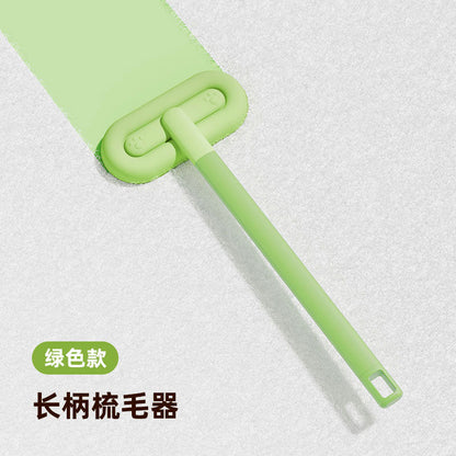 Pet Hair Remover Brush Hair Suction Tool Cat Hair Cleaner for Carpet Sofa