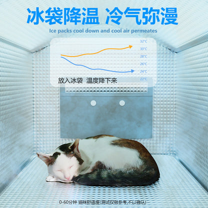 Summer Cat Cooling Artifact Portable DIY Air Conditioning Pet Ice House