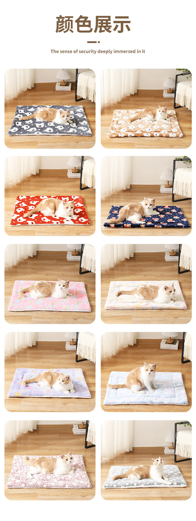 Pet Winter Thickened Large Dog Mat All-season Dog Nest Mat