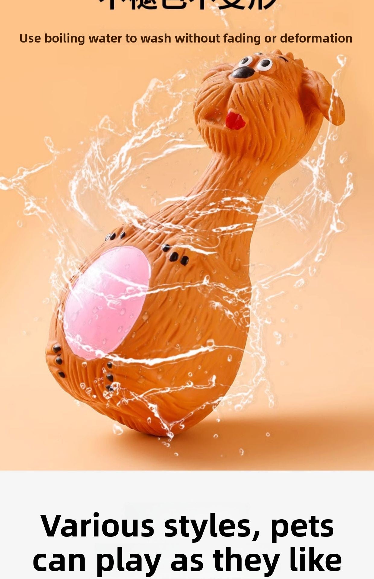 Pet Latex Squeaky Toys Direct Sale Durable Chew for Dogs