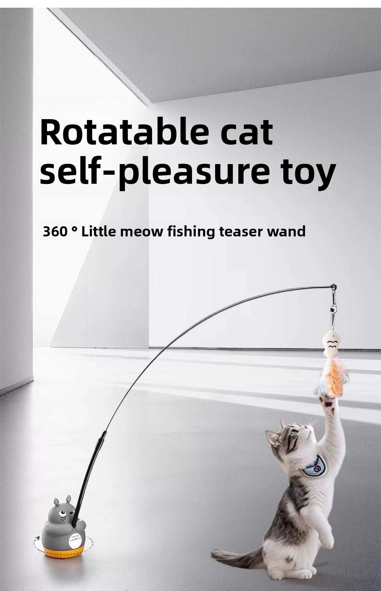360 Deg Rotating Totoro Cat Teaser Wand Steel Wire Fish Head Bell Boredom Relief Toy