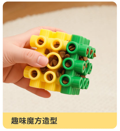 Interactive Dog Toy Treat Dispensing Ball for Teeth Cleaning Training Cube Food Puzzle Boredom Reliever Durable Chew Toy for Dogs