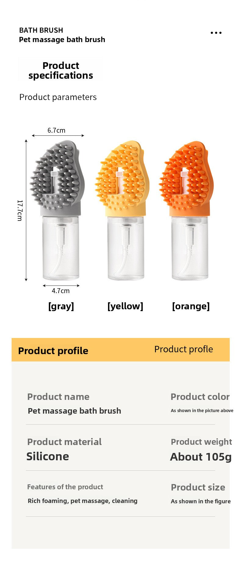 Multifunctional Automatic Foam Silicone Pet Bath Massage Brush for Cats Dogs