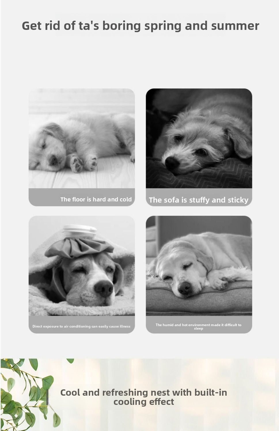 Washable Small Dog Cat Sleeping Pad All Seasons Breathable Cooling Mat