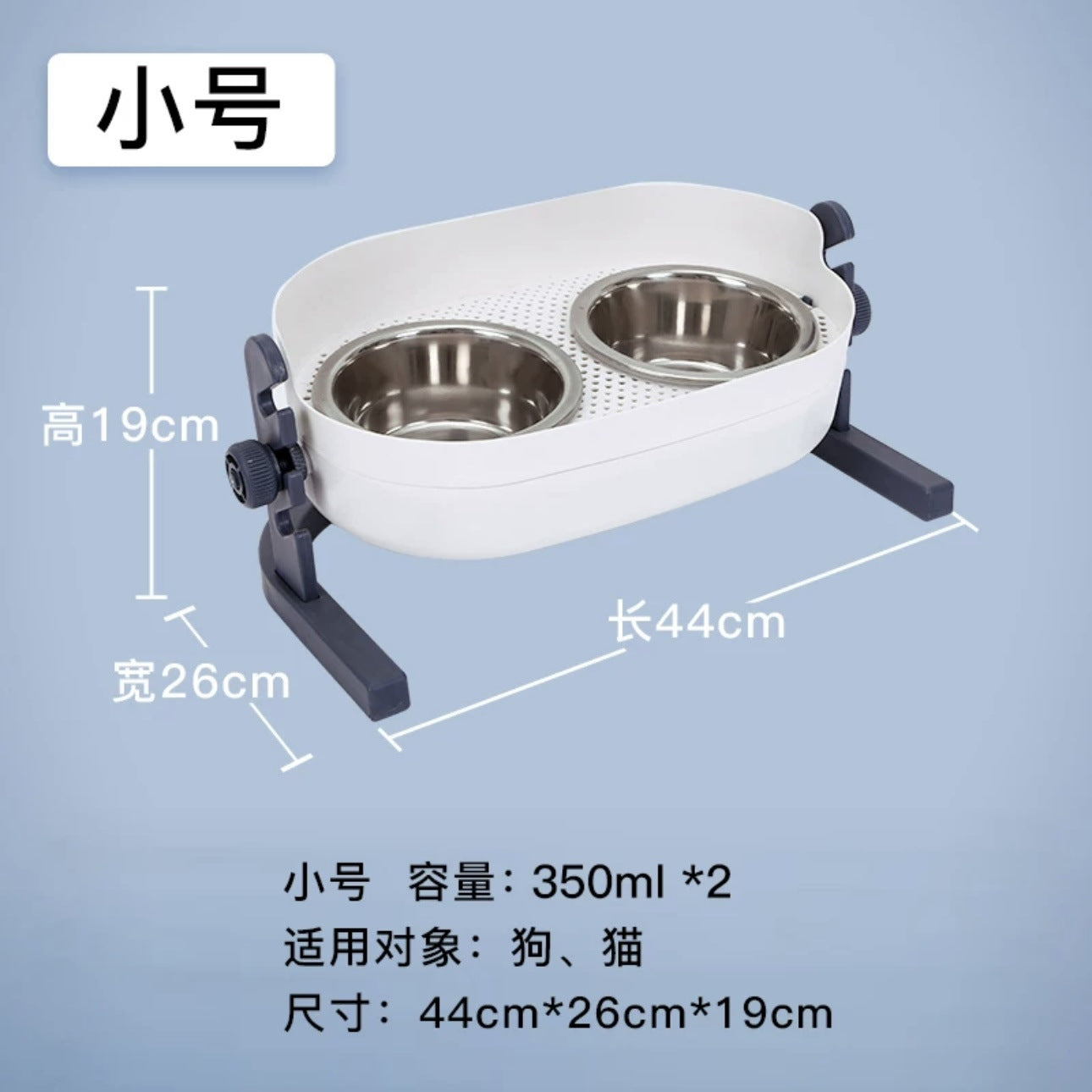 Adjustable Angle Heightening Stainless Steel Pet Bowl Cat Dog Double Feeding Drinking Basin