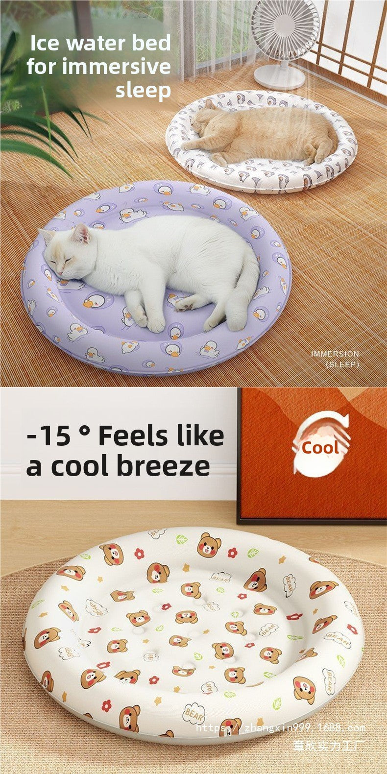 Dog Cat Ice Cool Mat Pad Summer Sleeping Floor Cooling Supplies Nest