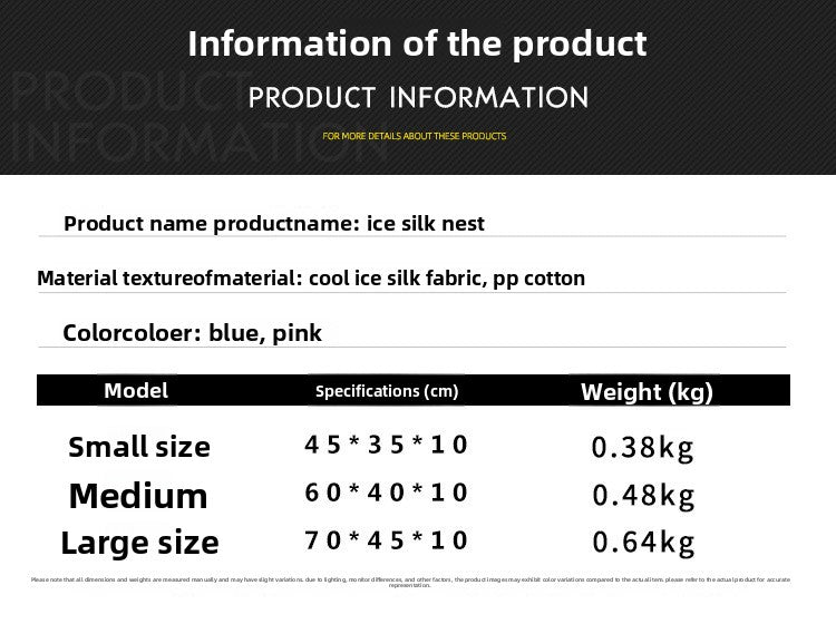 Cooling Ice Silk Pet Nest Mat Summer Sleep Pad for Cats Dogs