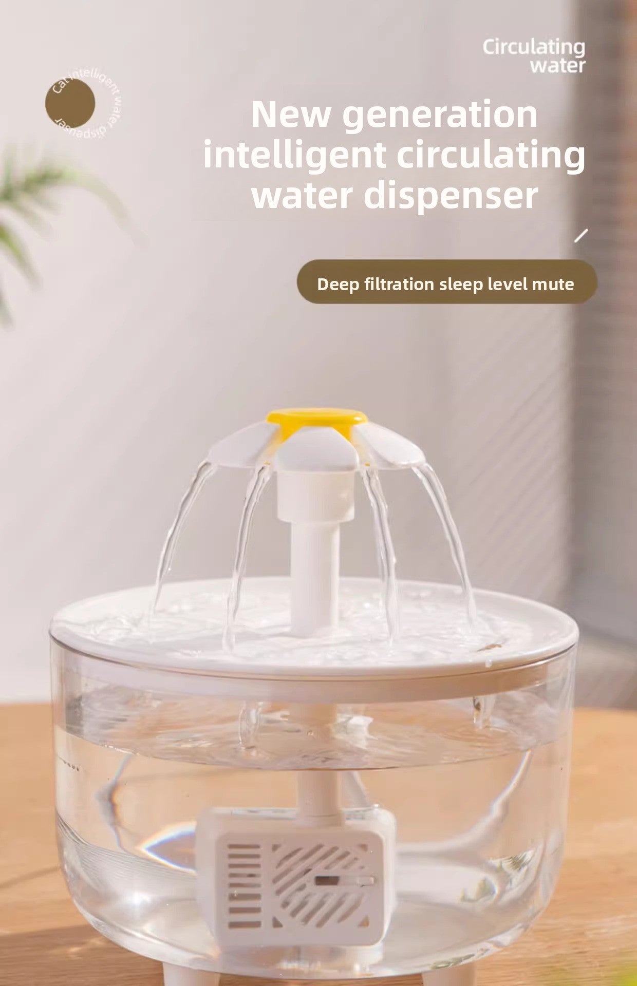 Silent Automatic Cat Water Dispenser Large Capacity Pet Fountain Anti Black Chin Bowl