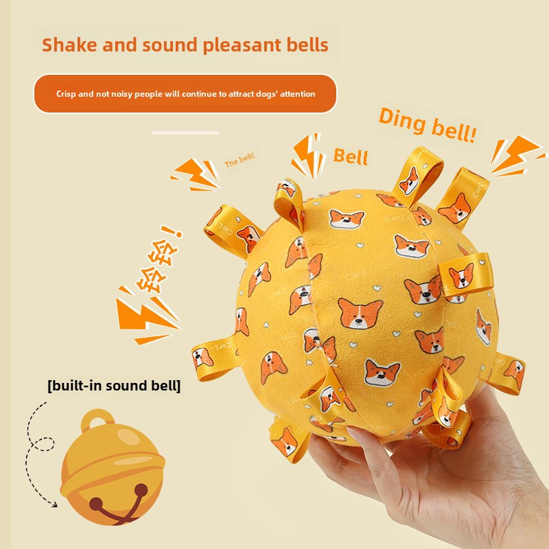 Pet Self-Hi Bite-Resistant Toy Ball Bell Sound