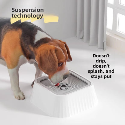 Dog Cat Water Bowl with Non Wet Mouth Floating Basin Buoyancy Neck Protection