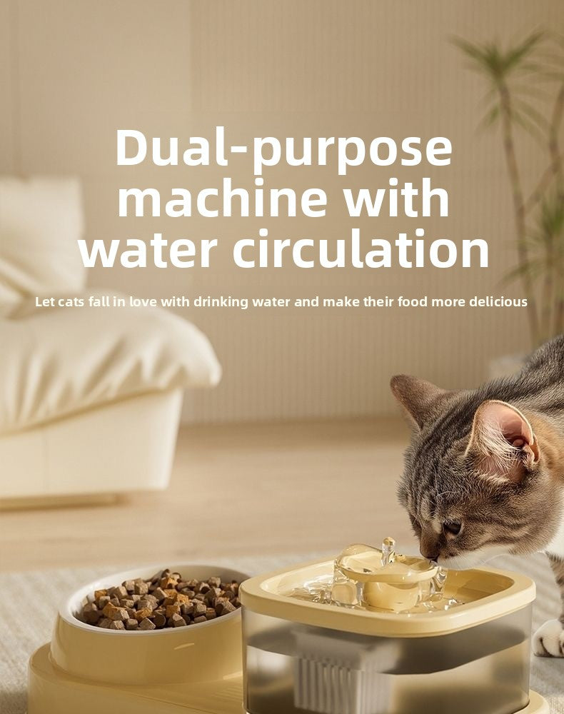 Anti Tip Electric Water Dispenser Cat Bowl with Large Capacity Integrated Circulating Food Water Fountain