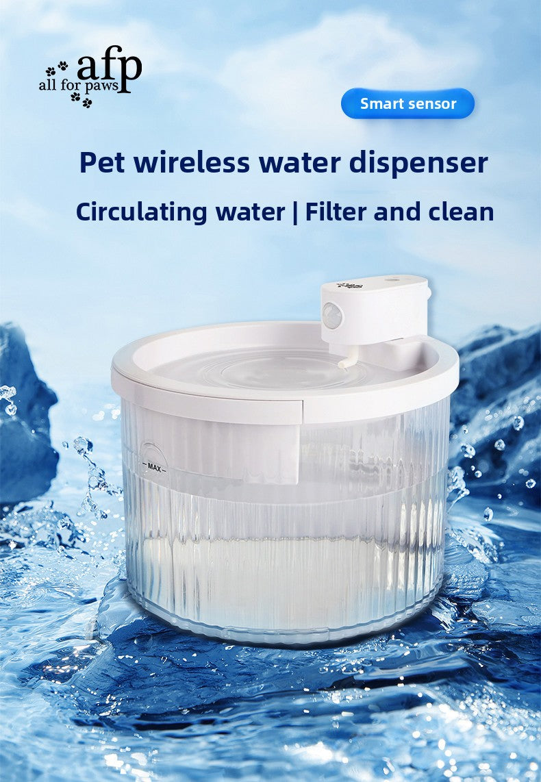 Pet Water Dispenser Smart Sensor Cat Automatic Water Feeder Circulation Non-Electric Large Capacity Long Battery Life