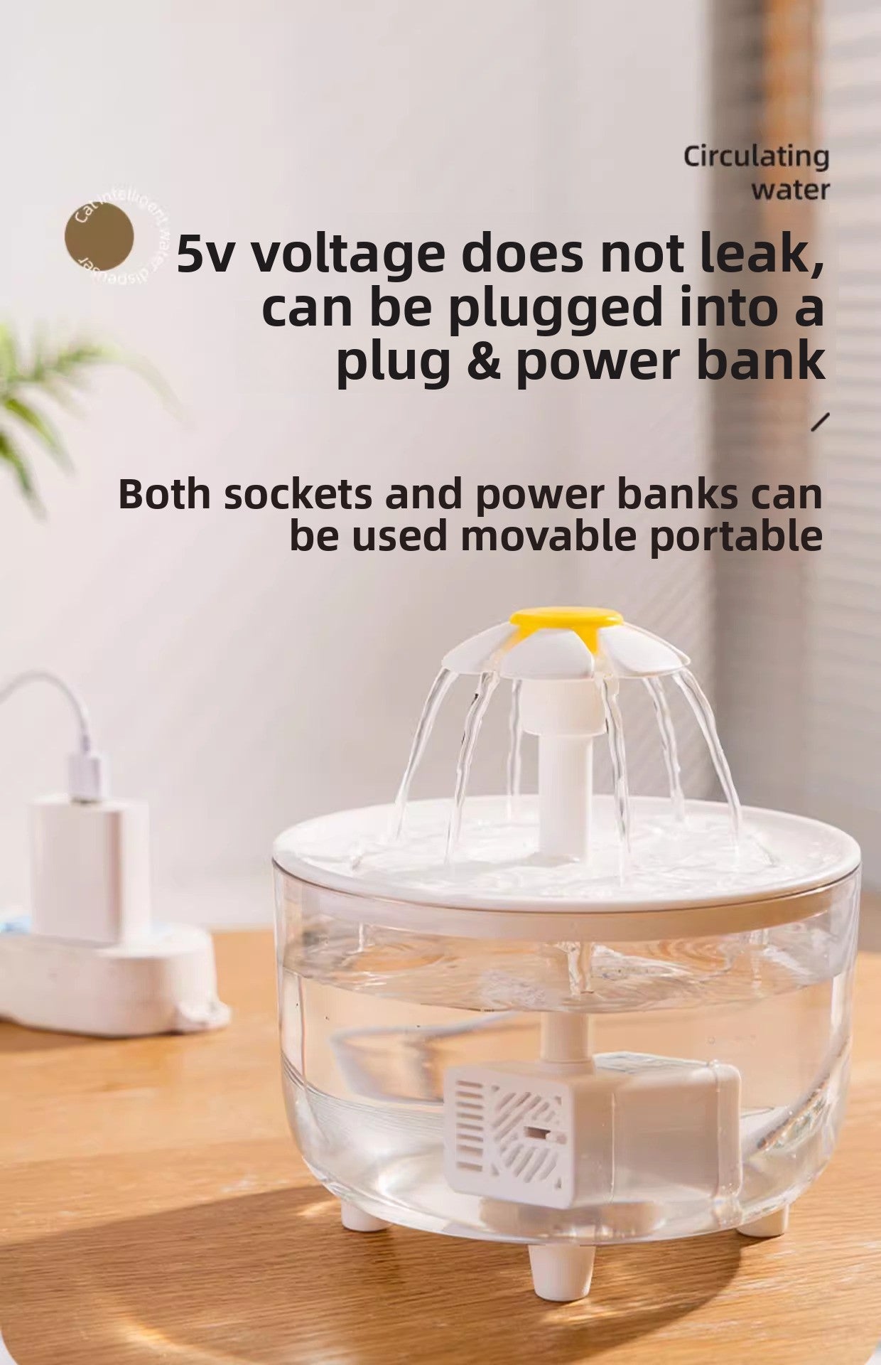 Silent Automatic Cat Water Dispenser Large Capacity Pet Fountain Anti Black Chin Bowl