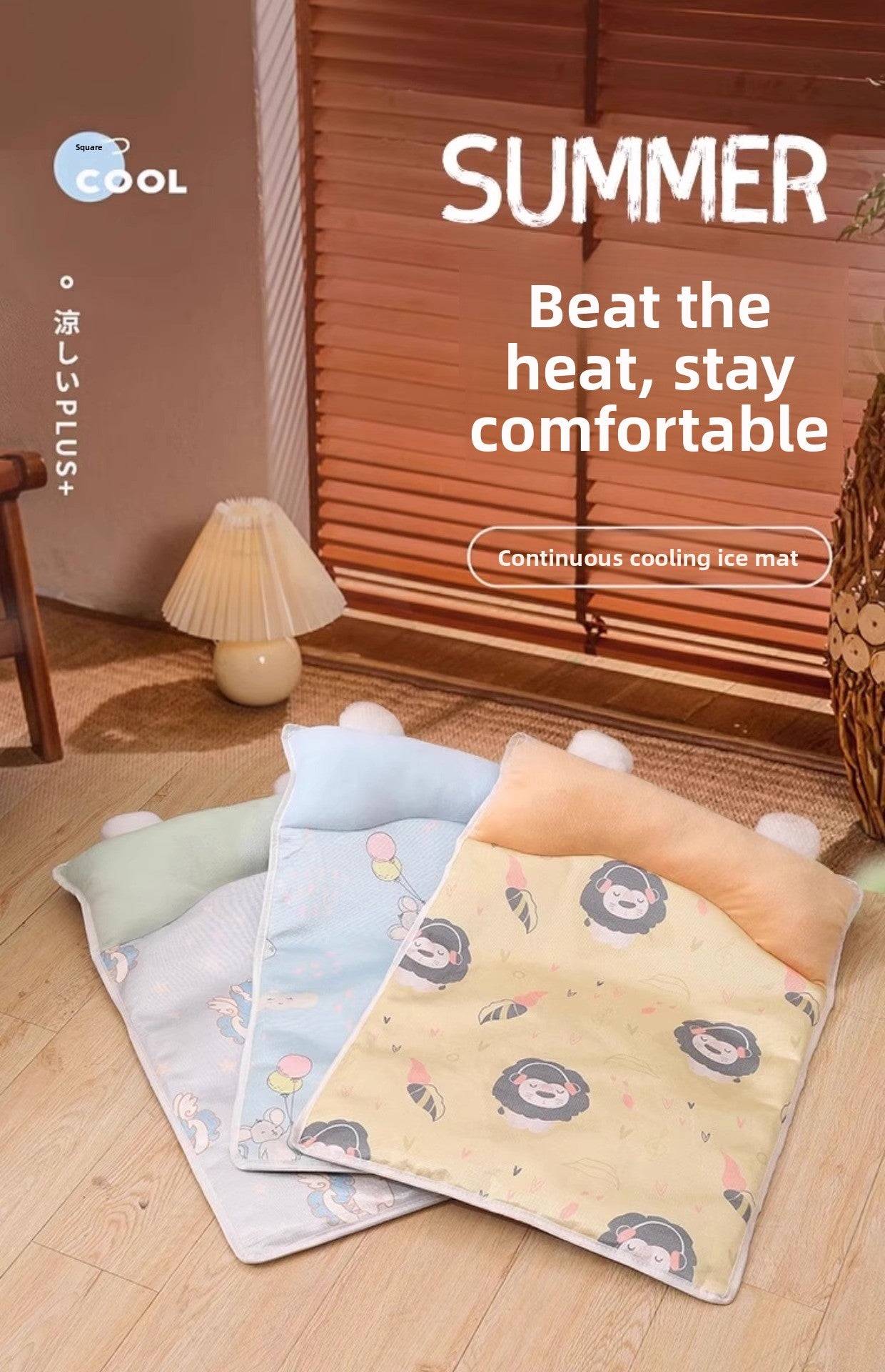 Dog Cat Summer Ice Silk Cooling Mat Pet Bed All Seasons for Small Medium Pets