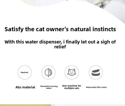Cat Smart Plug In Water Dispenser Auto Flowing for Cats Dogs Universal Silent High Capacity