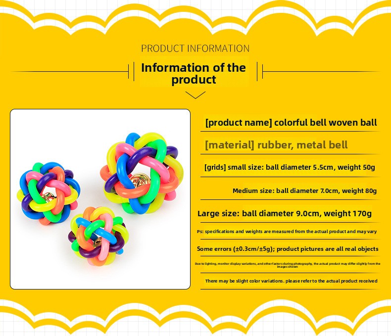 Interactive Dog Training Woven Bell Rubber Chew Ball with Colorful Design