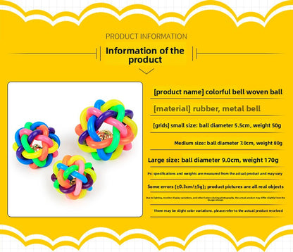 Interactive Dog Training Woven Bell Rubber Chew Ball with Colorful Design