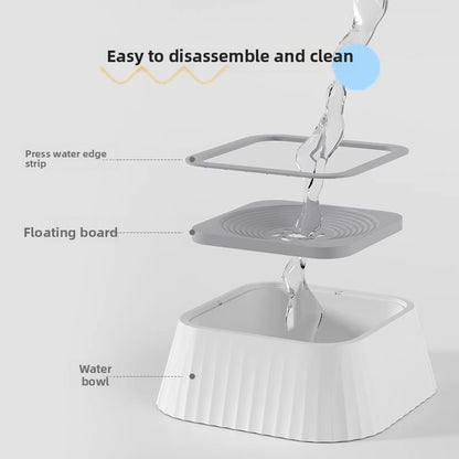 Dog Cat Water Bowl with Non Wet Mouth Floating Basin Buoyancy Neck Protection