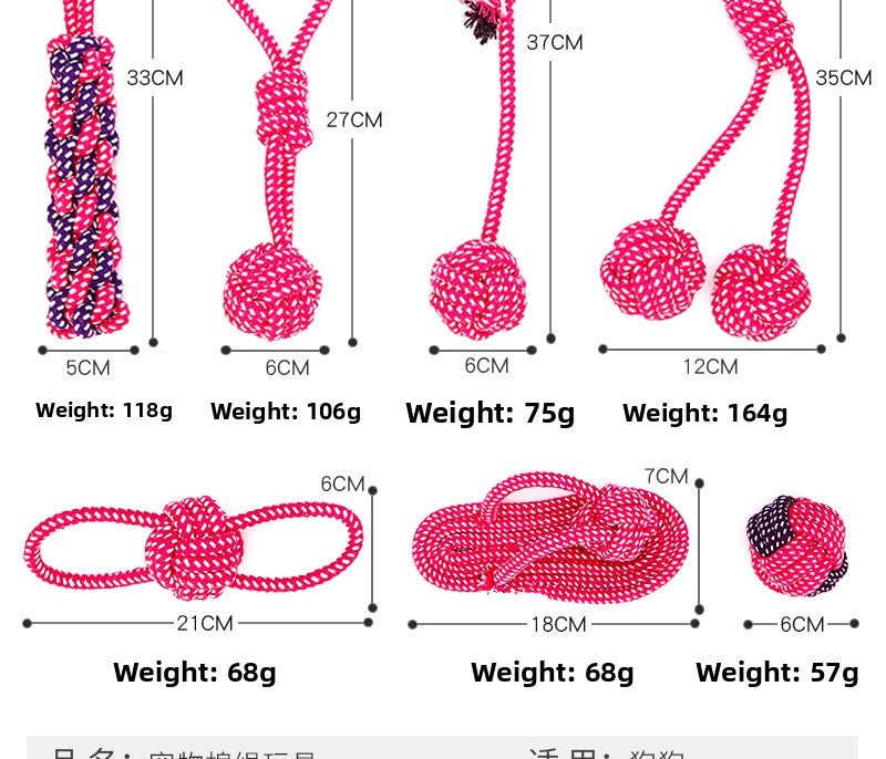 Dog Toys New Pet Cotton Rope Combination Set for Teeth Grinding