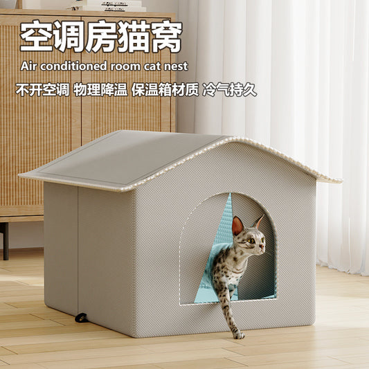Summer Cat Cooling Artifact Portable DIY Air Conditioning Pet Ice House