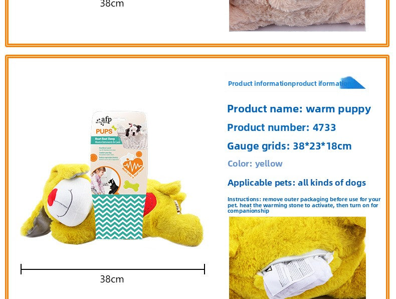 Amazon Hot-Selling Dog Anxiety Companion Sleep Toy Interactive Cute Plush Heartbeat Lamb Pet Toy