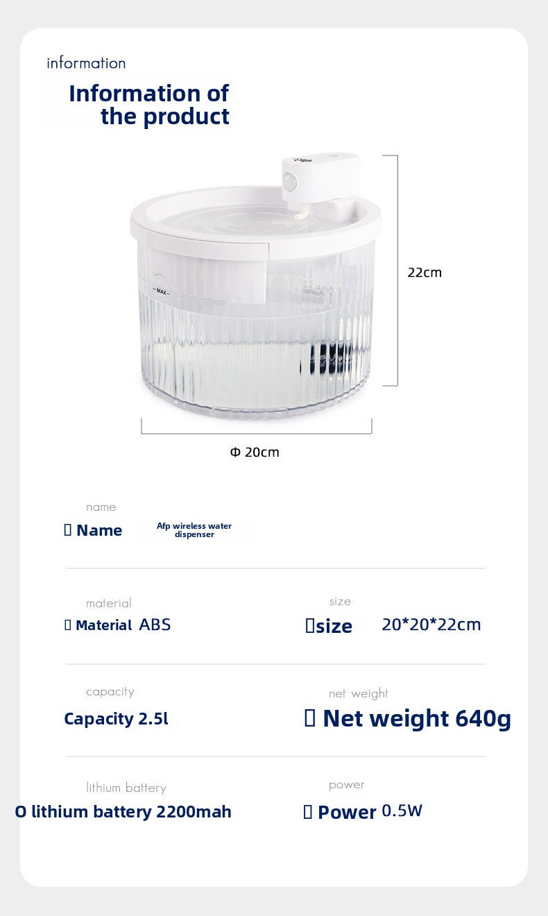 Pet Water Dispenser Smart Sensor Cat Automatic Water Feeder Circulation Non-Electric Large Capacity Long Battery Life