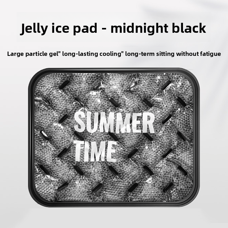 Ice Pad Cooling Solution for Student Dormitory Office Nap Car Waterproof Summer Seat